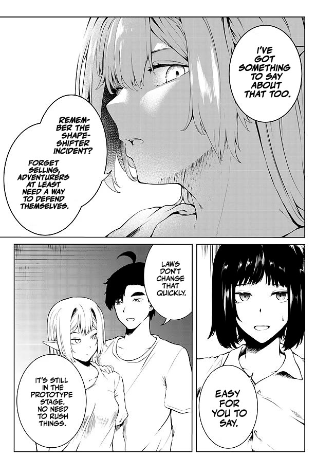 Sharing Life On A Deserted Island With An Elf Chapter 22 - Page 3