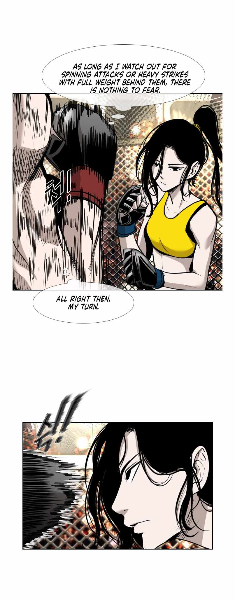 Shark Chapter 183 - Page 11