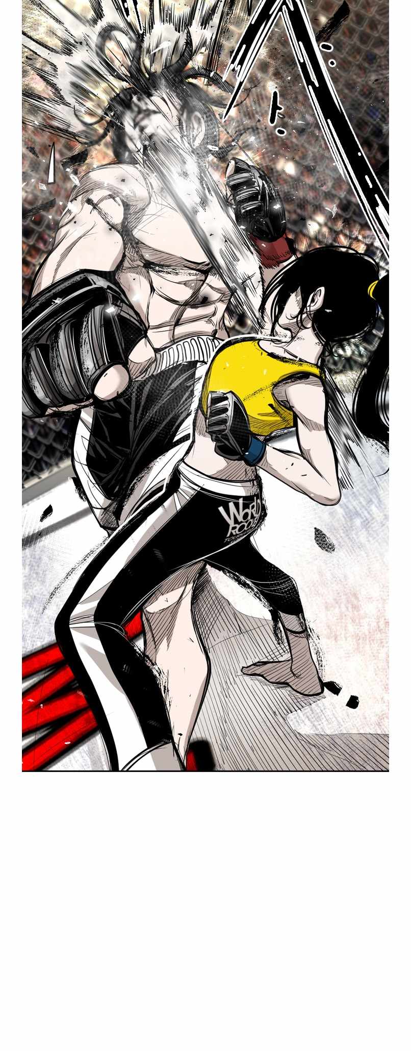 Shark Chapter 183 - Page 14