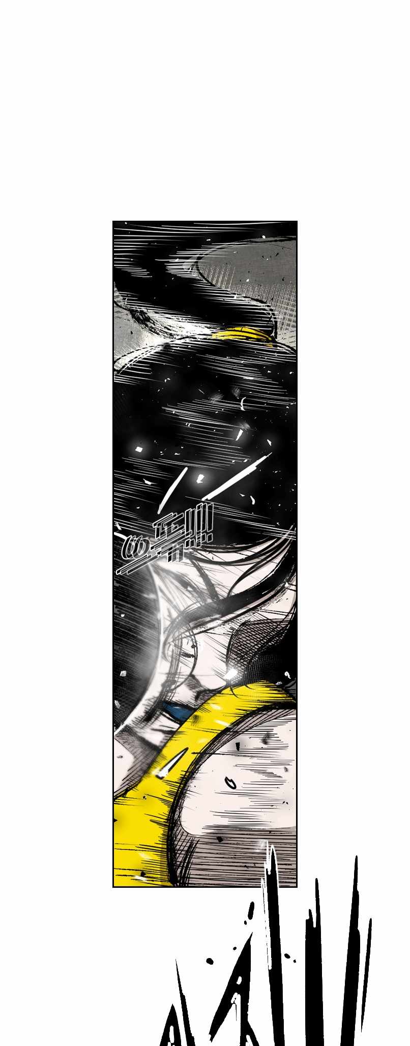 Shark Chapter 183 - Page 25