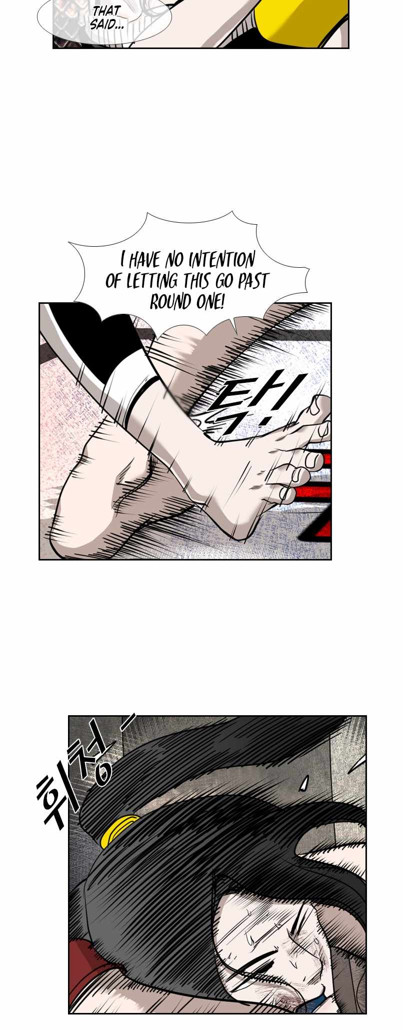 Shark Chapter 183 - Page 30