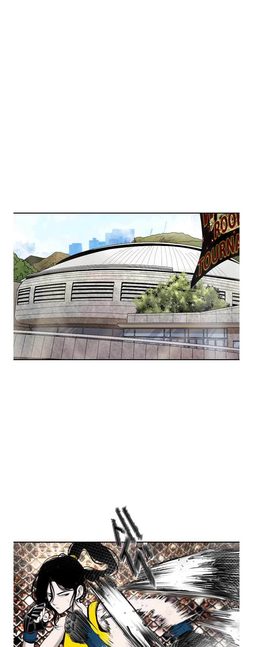 Shark Chapter 183 - Page 4