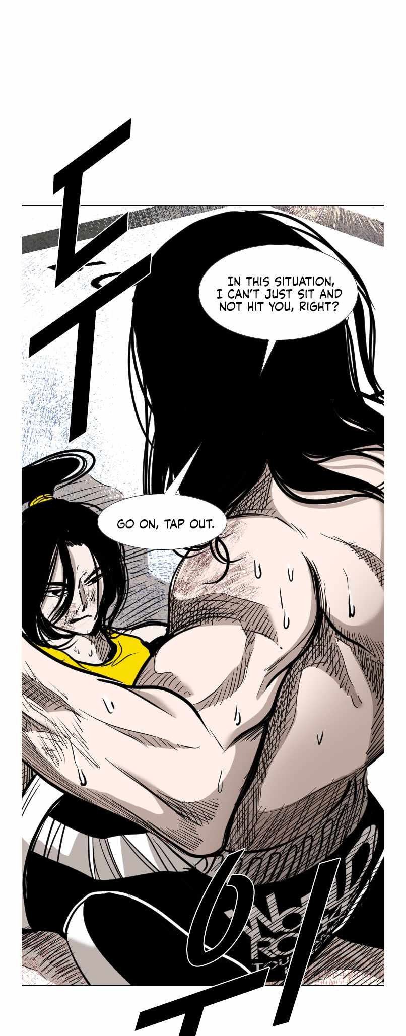 Shark Chapter 183 - Page 32