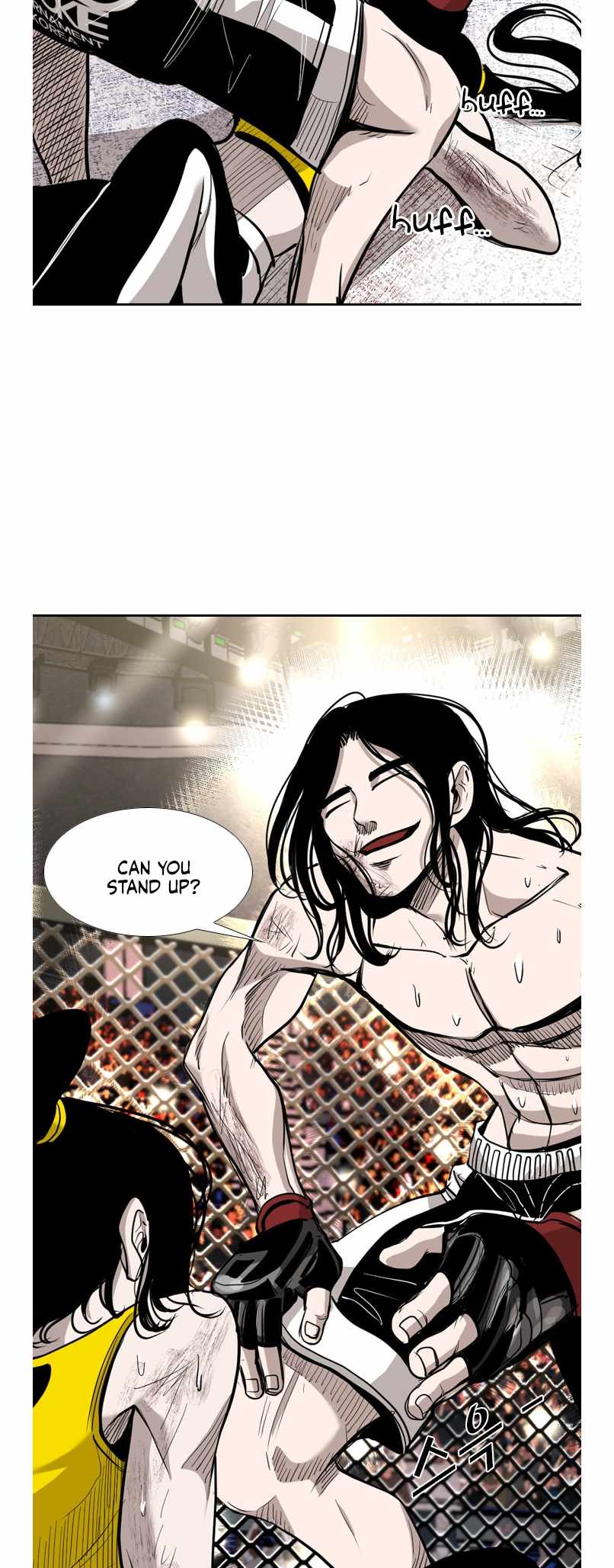 Shark Chapter 183 - Page 37