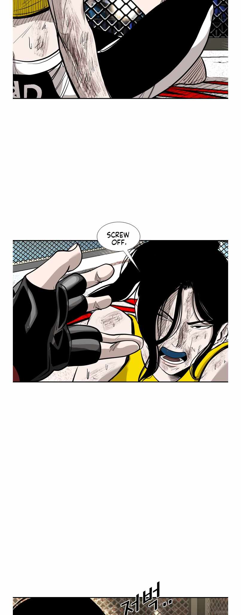 Shark Chapter 183 - Page 38