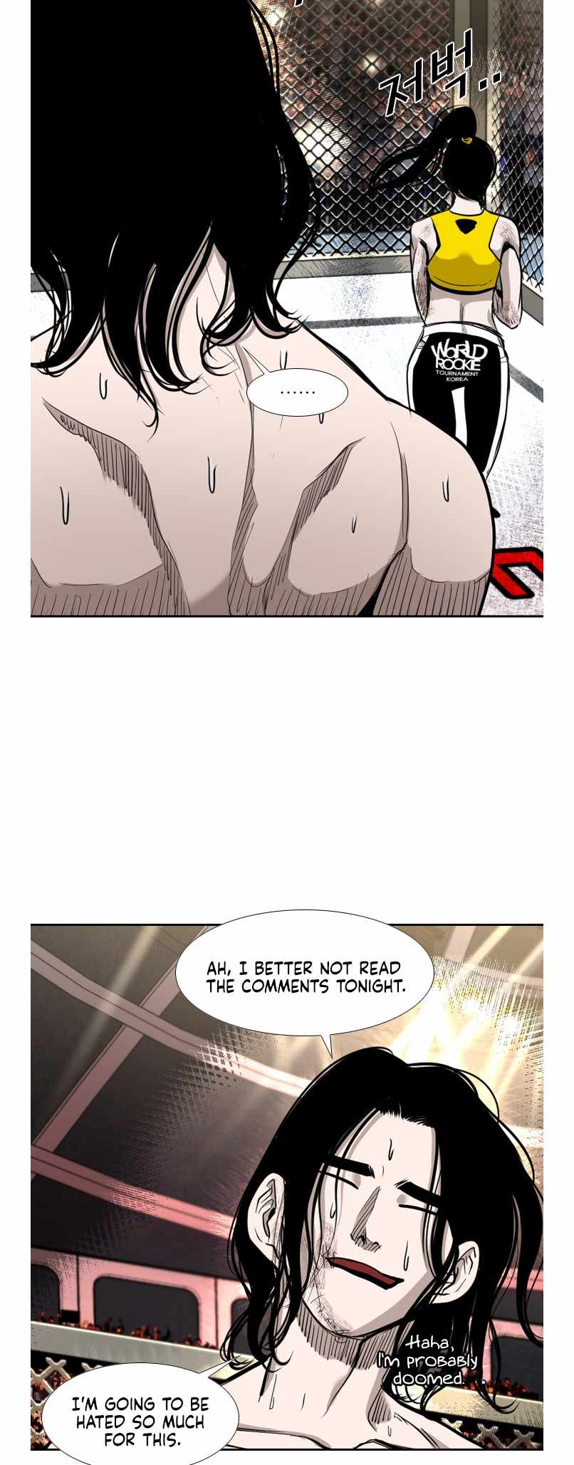 Shark Chapter 183 - Page 39