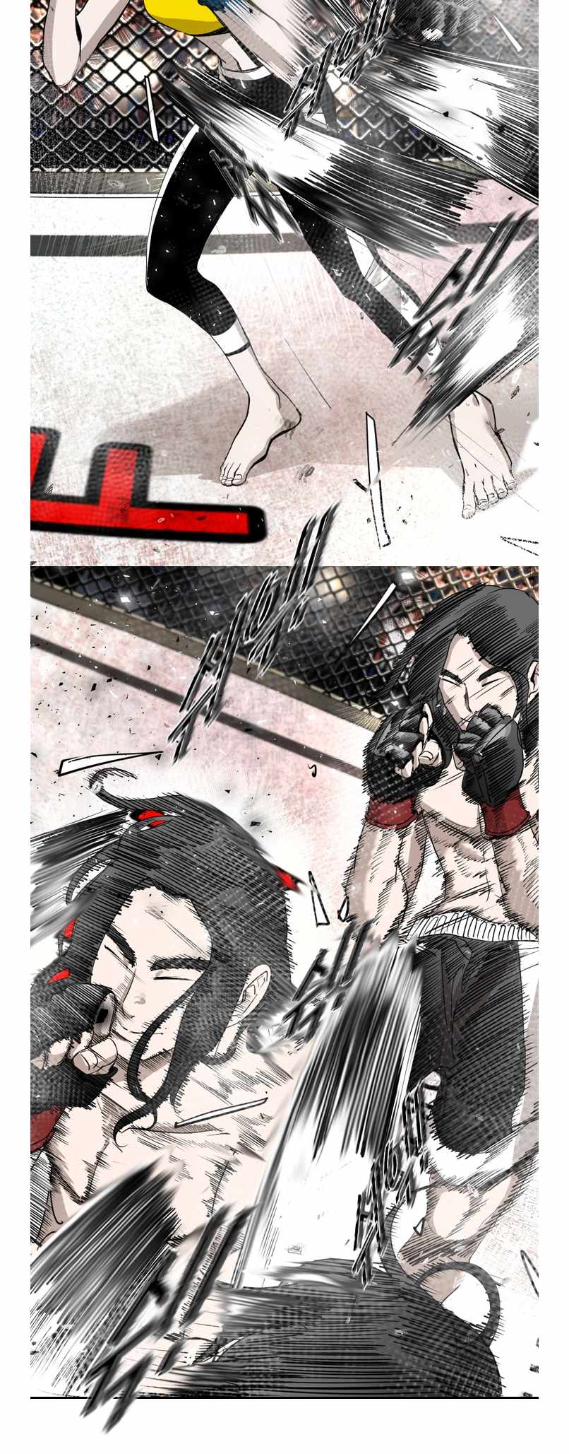 Shark Chapter 183 - Page 5