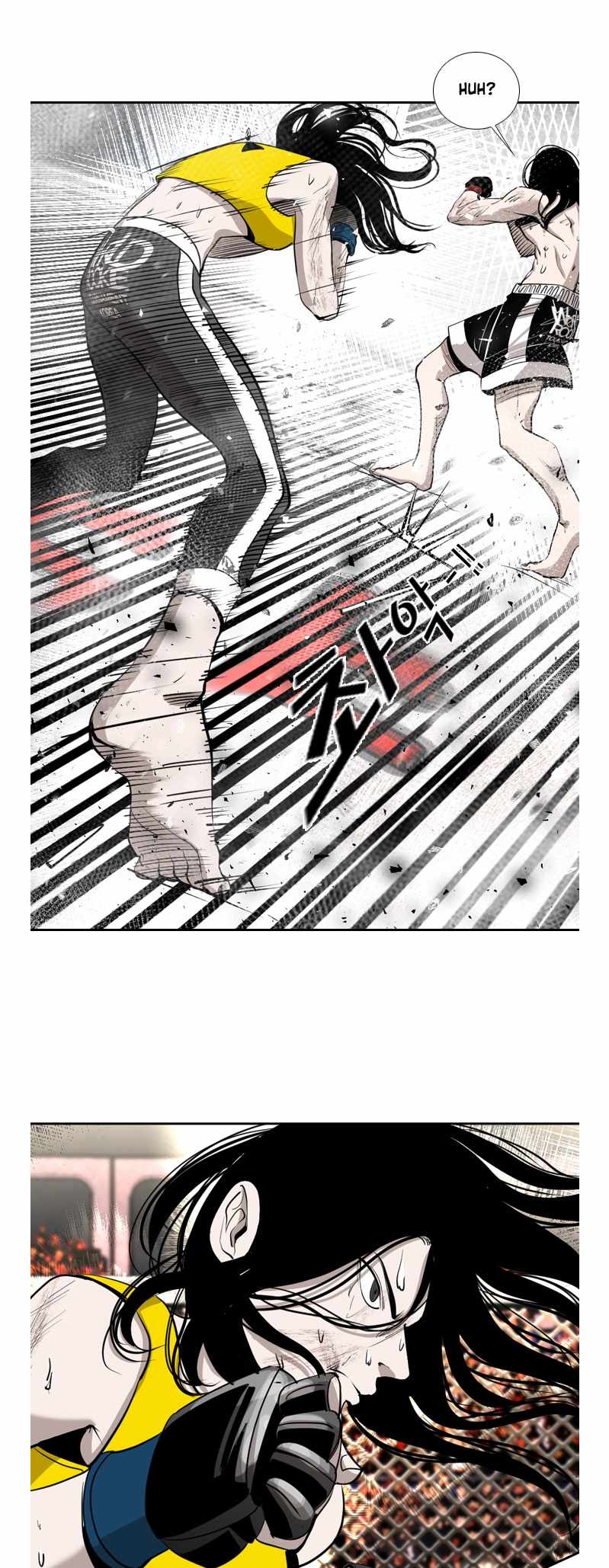 Shark Chapter 184 - Page 15