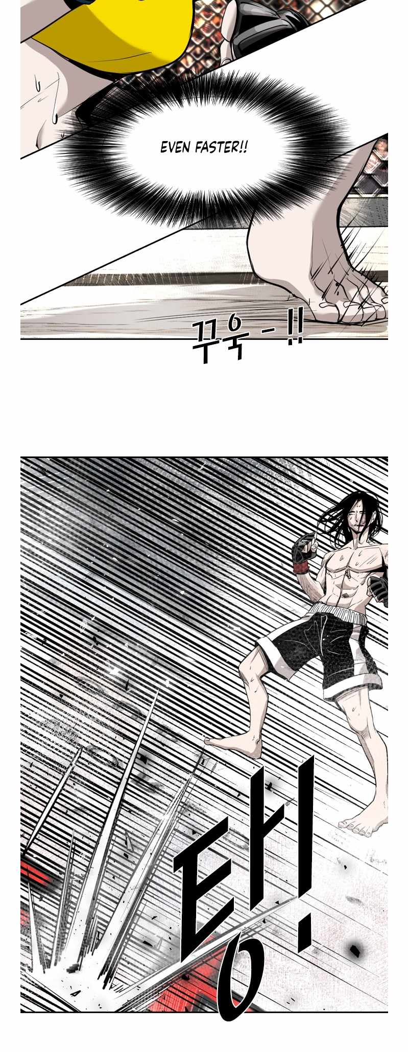 Shark Chapter 184 - Page 16