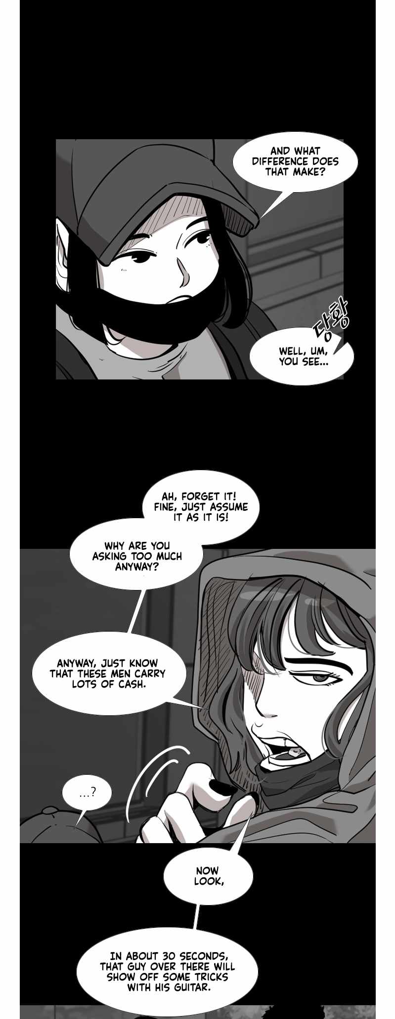 Shark Chapter 184 - Page 27