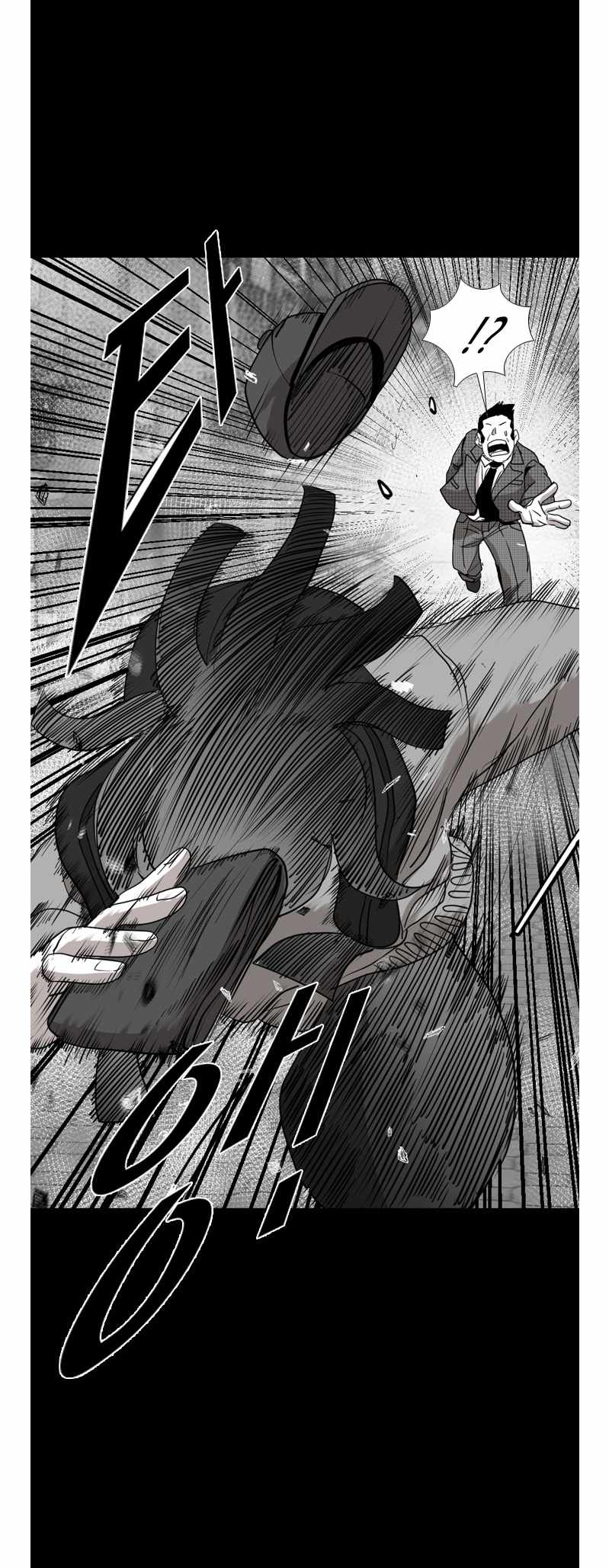 Shark Chapter 184 - Page 36