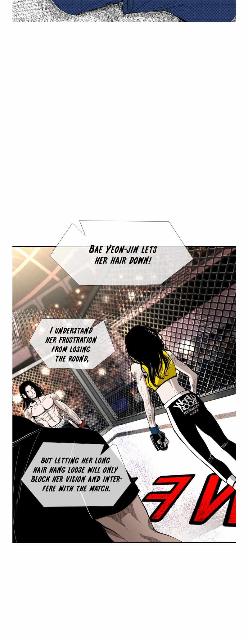 Shark Chapter 184 - Page 5