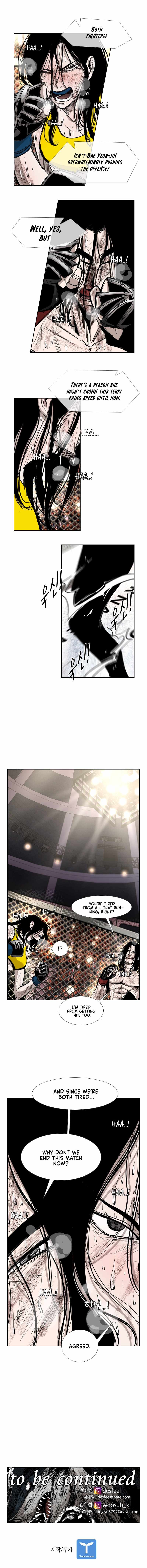 Shark Chapter 184 - Page 43