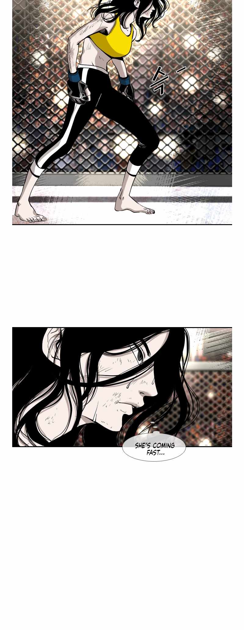 Shark Chapter 184 - Page 8