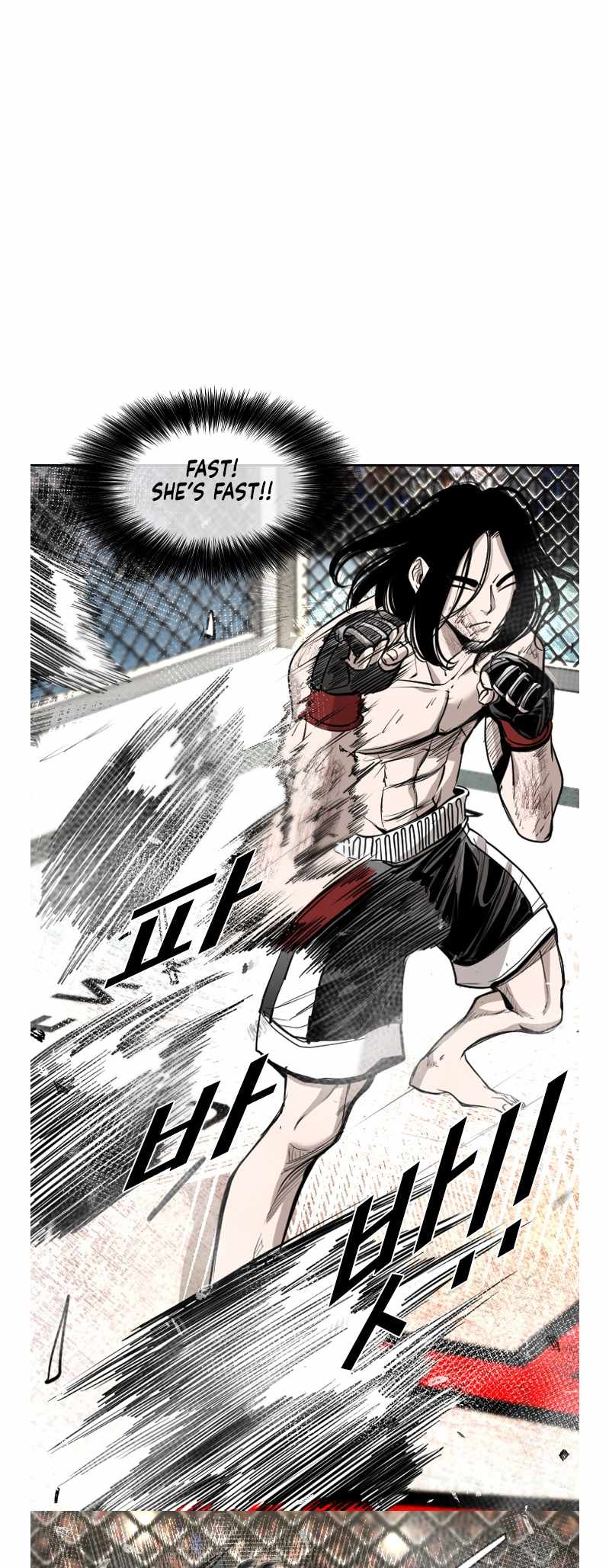 Shark Chapter 184 - Page 10