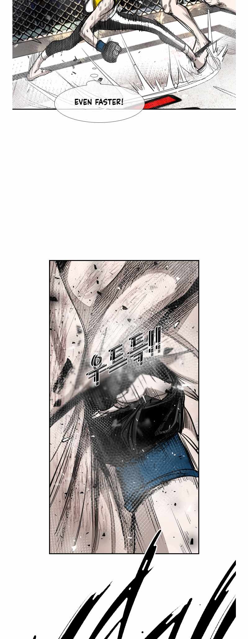 Shark Chapter 185 - Page 14