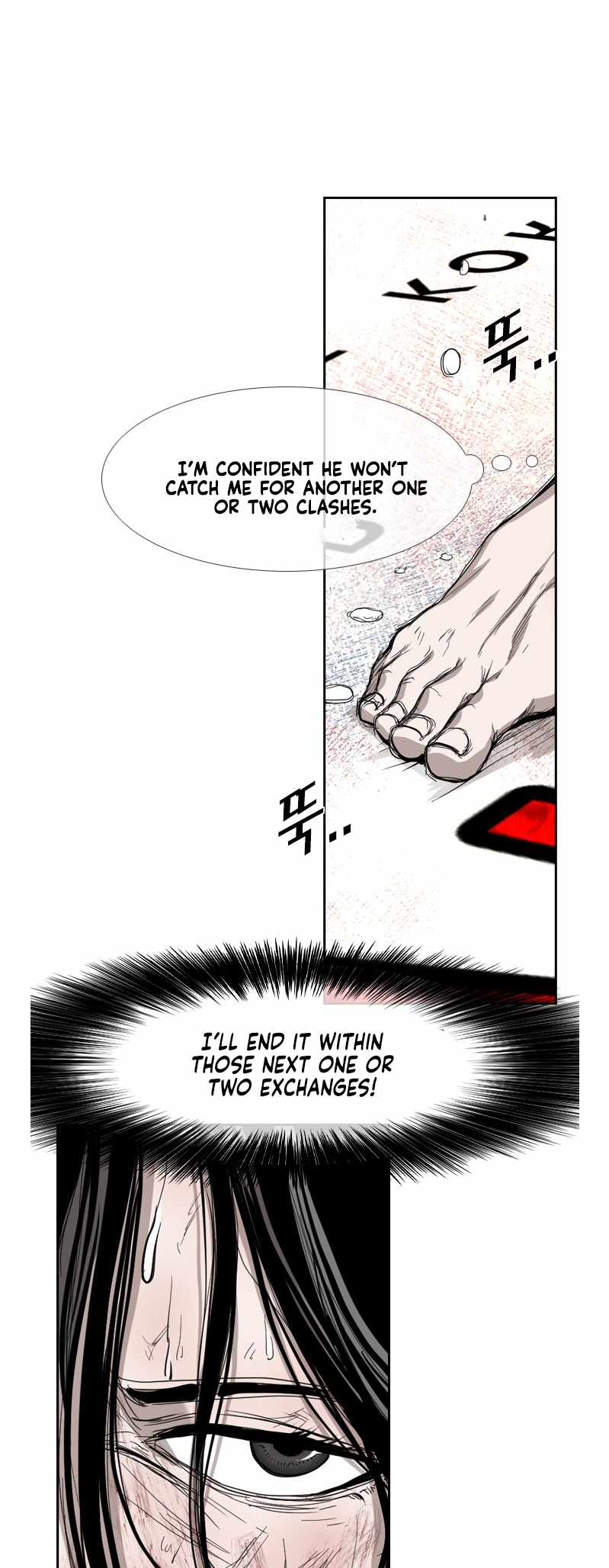 Shark Chapter 185 - Page 19