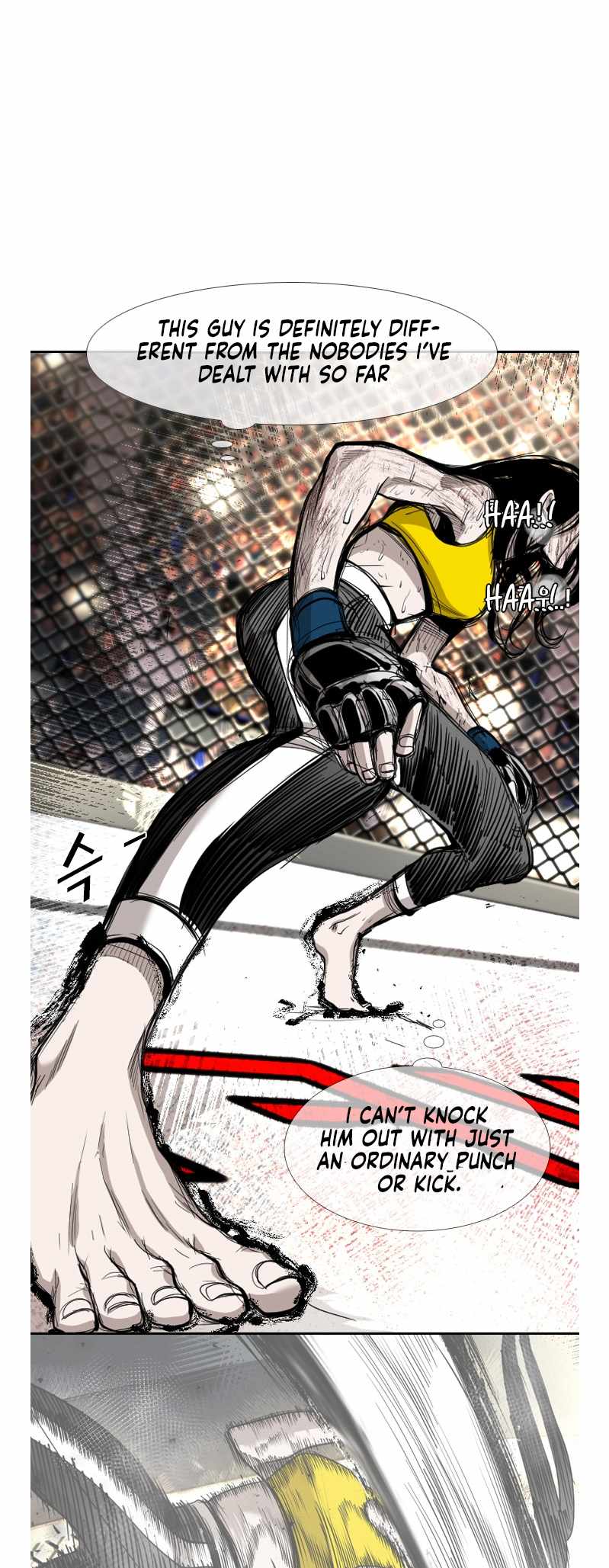 Shark Chapter 185 - Page 23