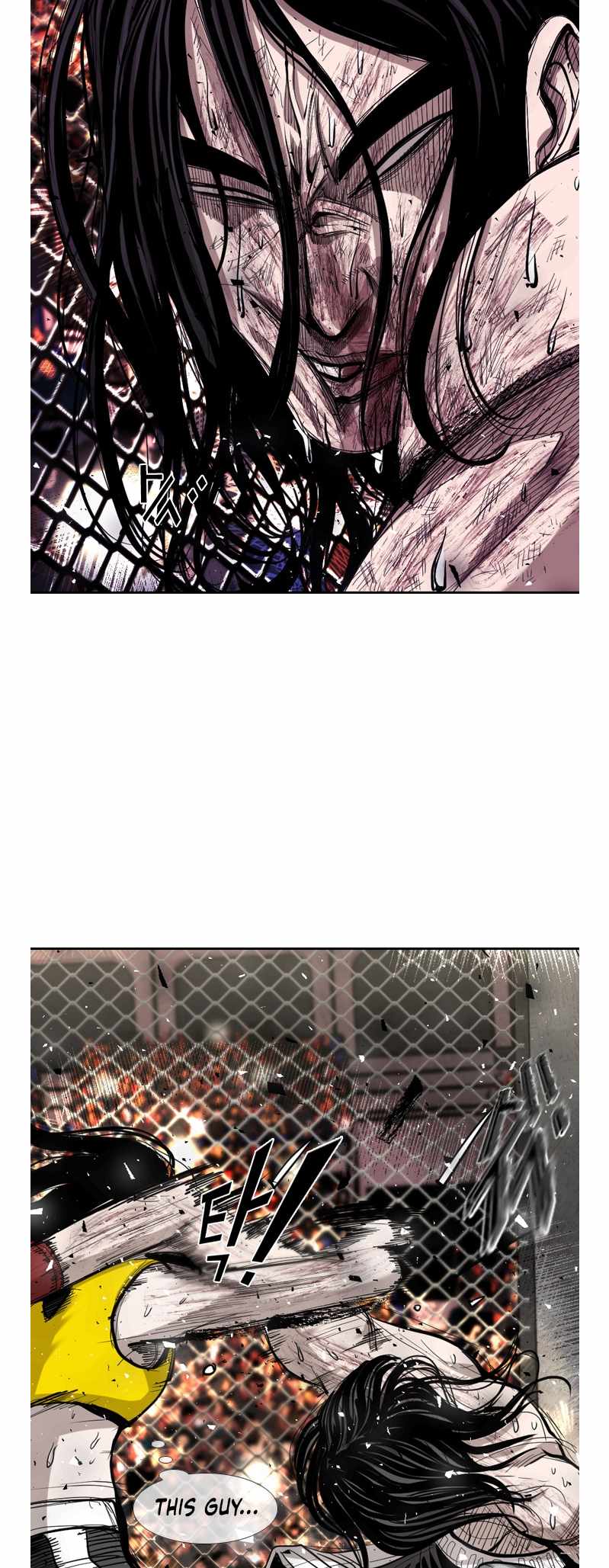 Shark Chapter 185 - Page 33