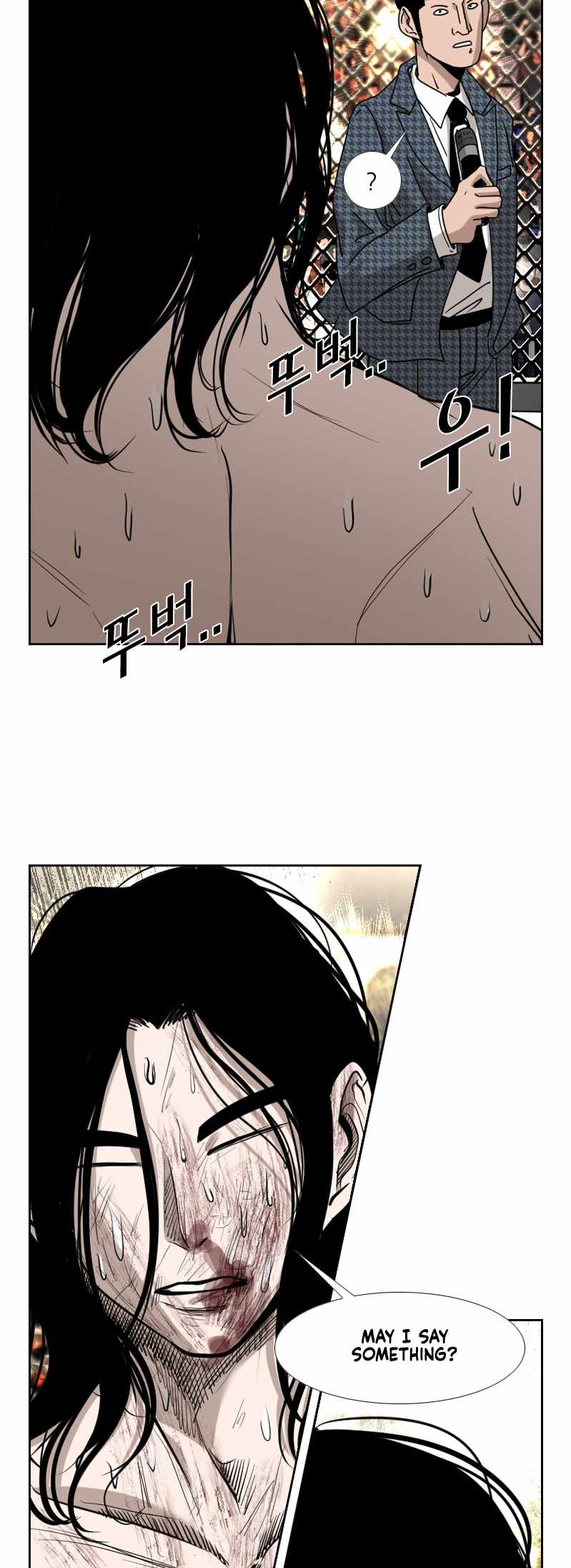 Shark Chapter 185 - Page 48