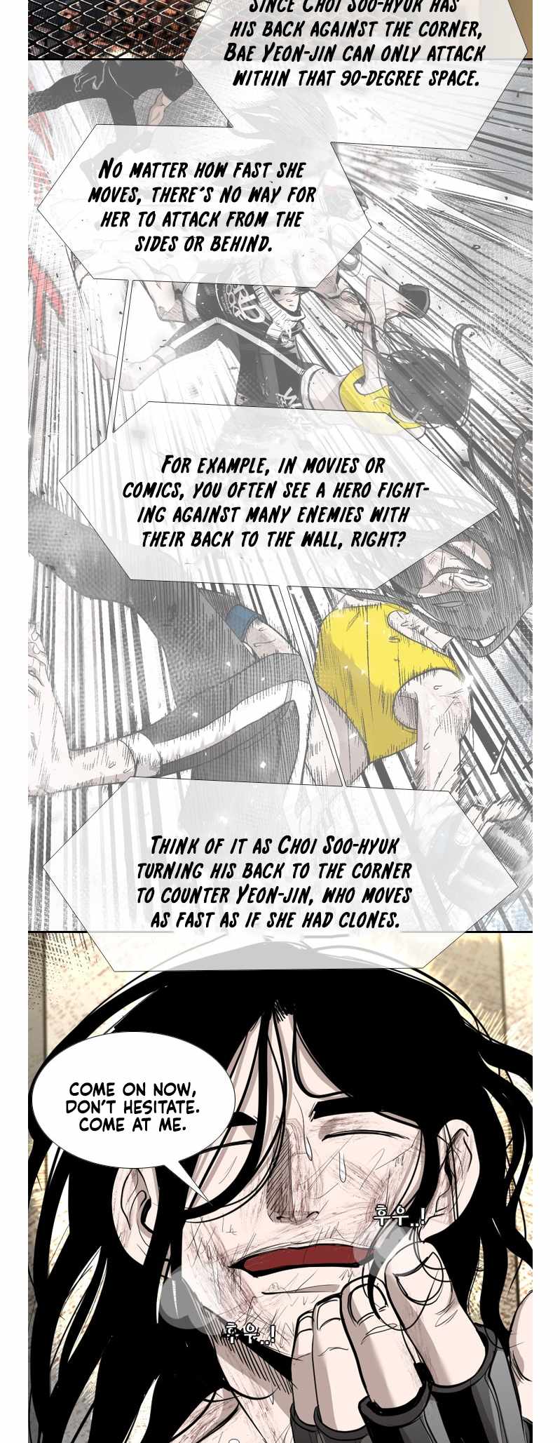 Shark Chapter 185 - Page 10