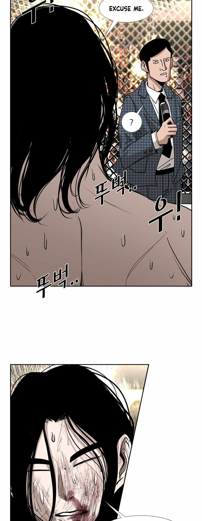 Shark Chapter 186 - Page 2