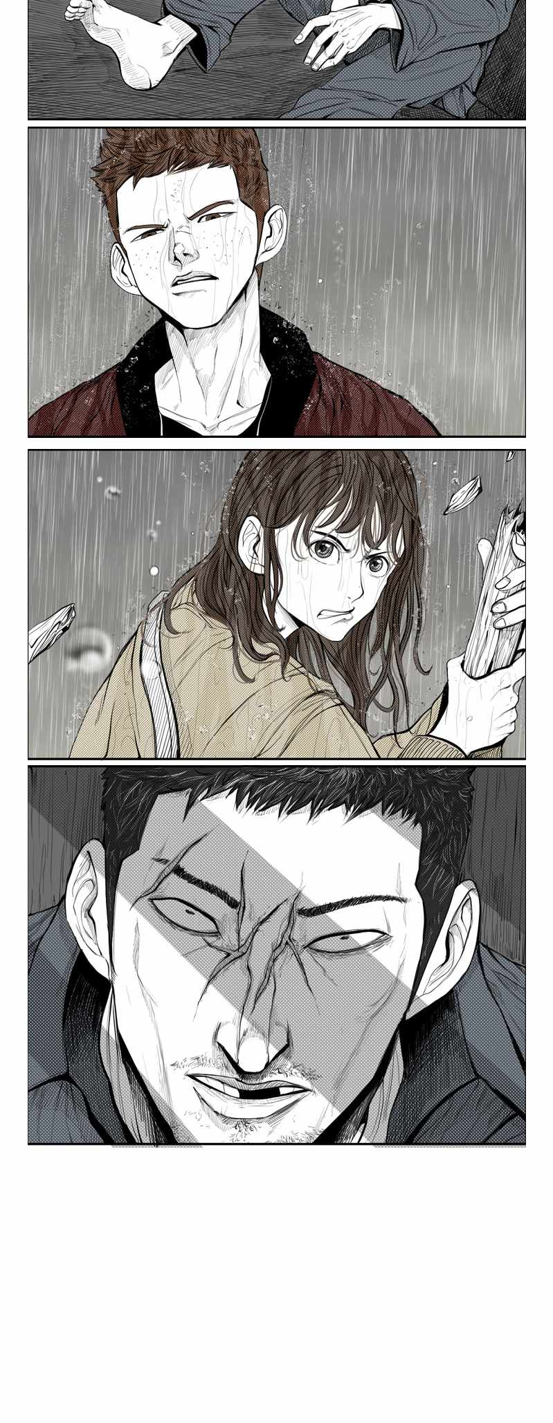 Shark Chapter 186 - Page 5