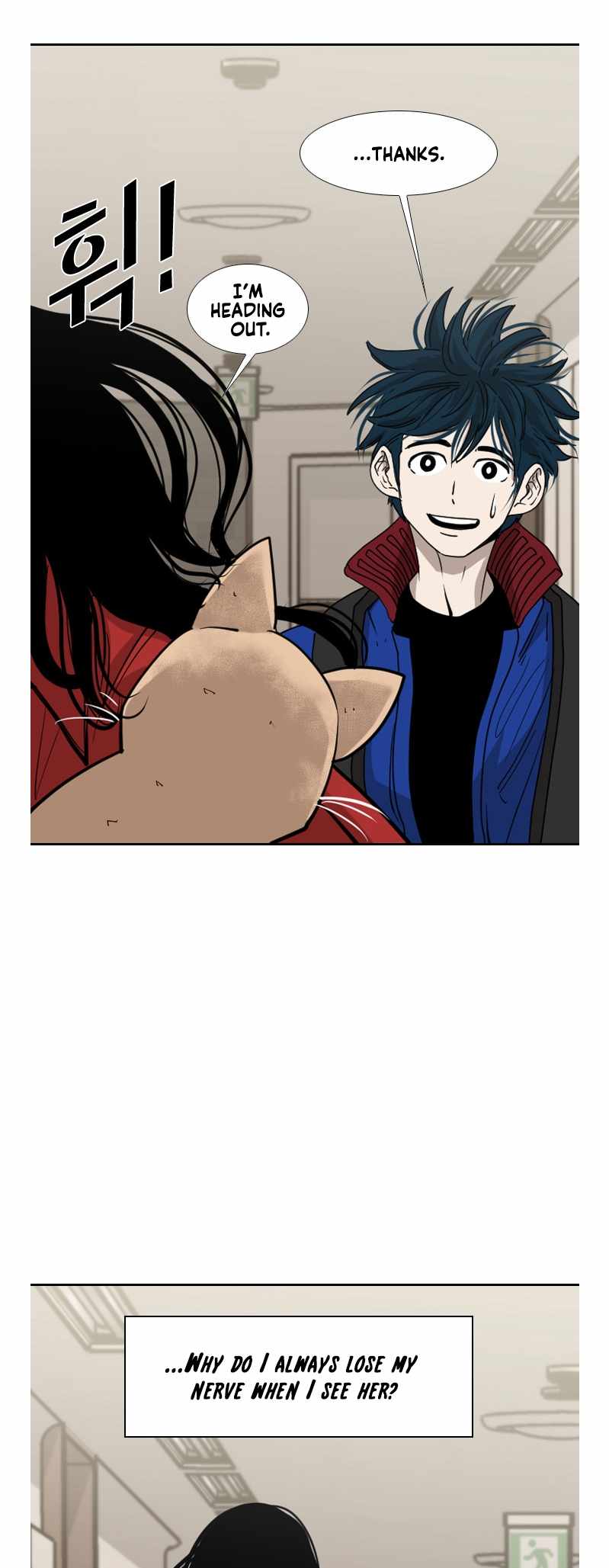 Shark Chapter 186 - Page 41