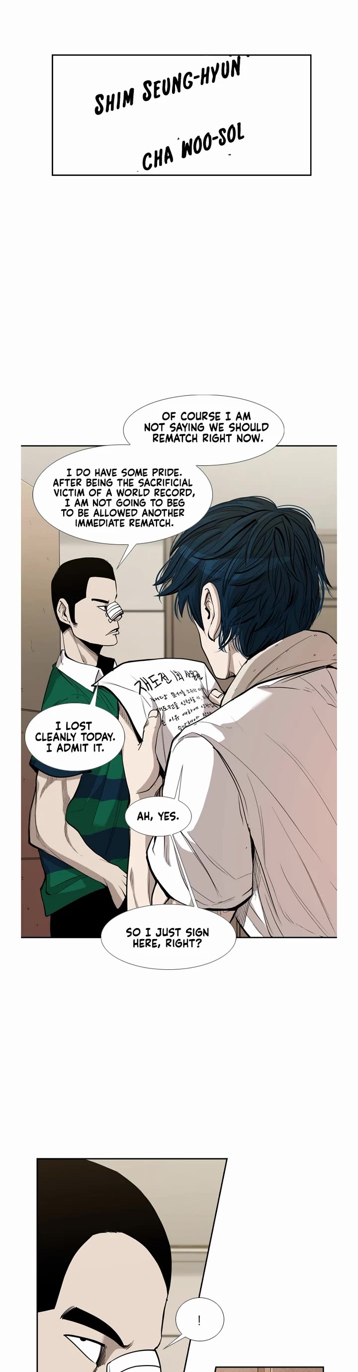 Shark Chapter 187 - Page 15