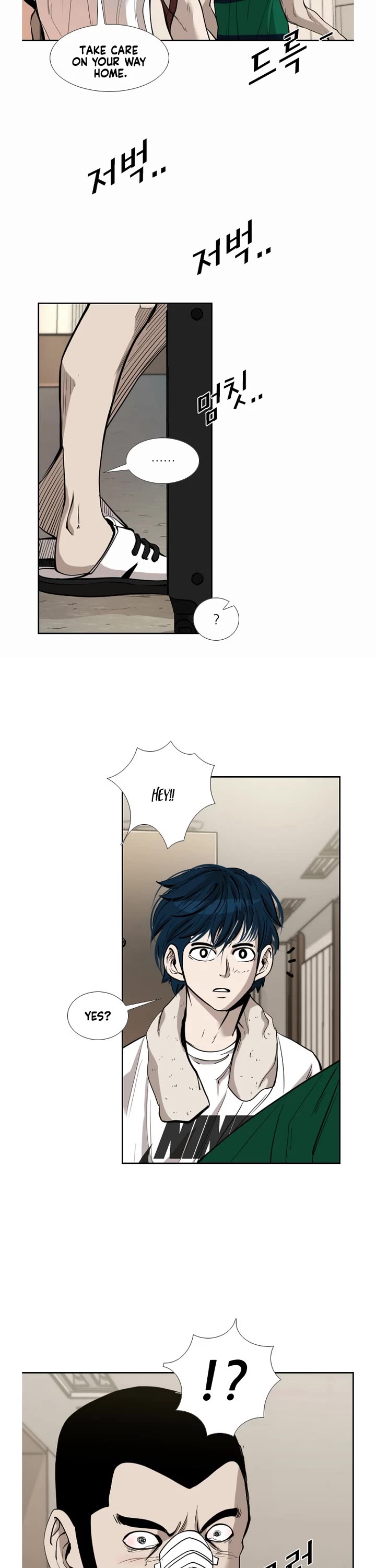 Shark Chapter 187 - Page 18