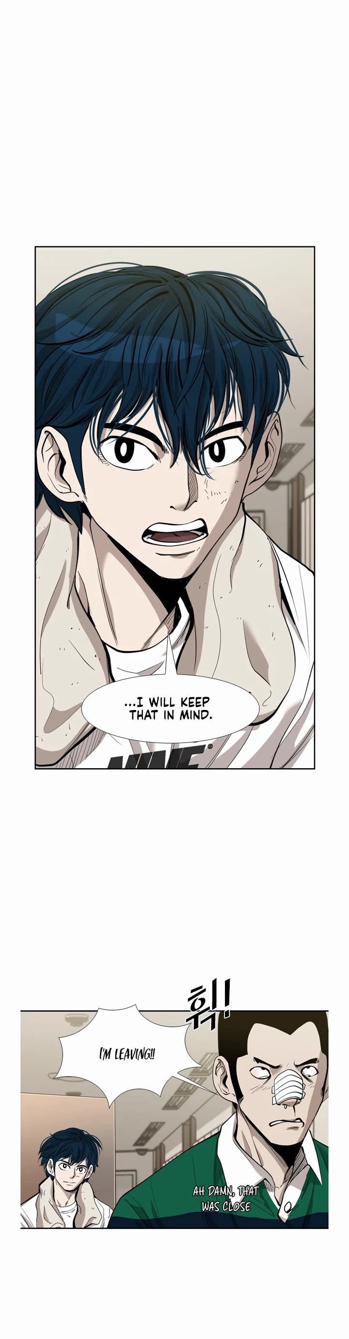 Shark Chapter 187 - Page 20