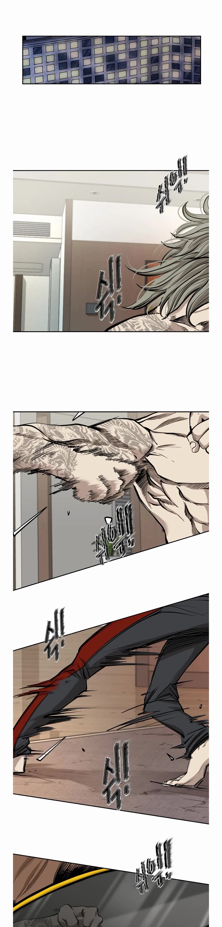 Shark Chapter 187 - Page 22