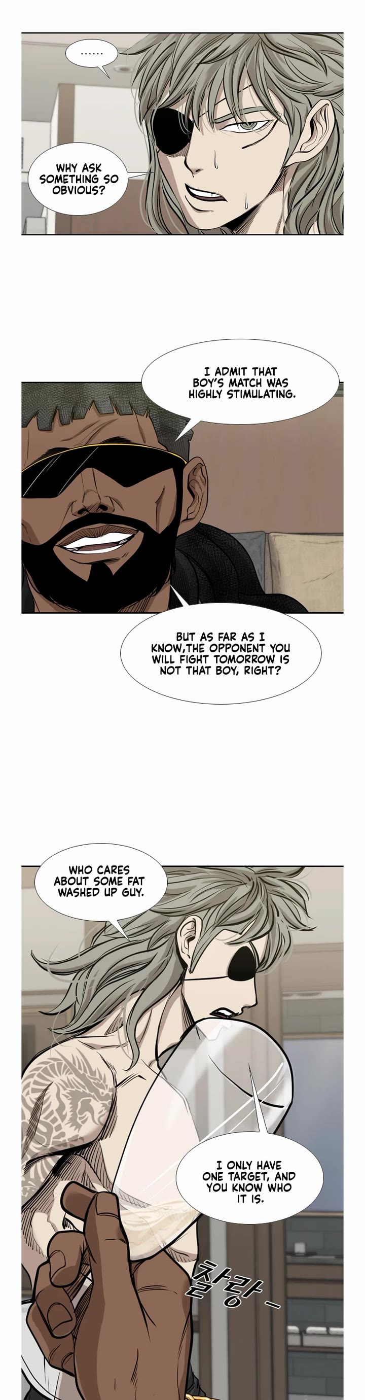 Shark Chapter 187 - Page 25