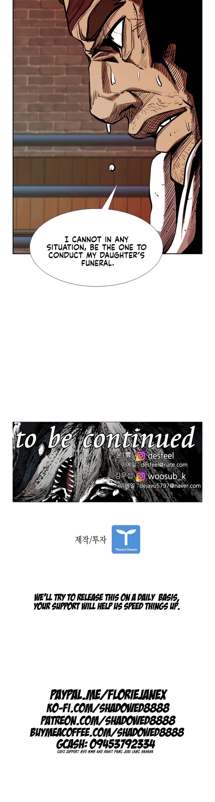 Shark Chapter 187 - Page 31