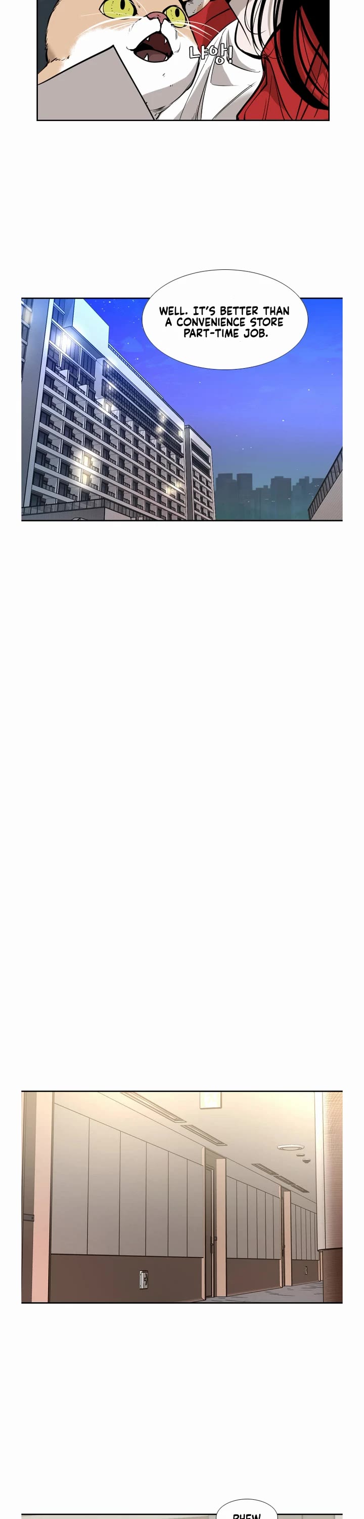 Shark Chapter 187 - Page 8