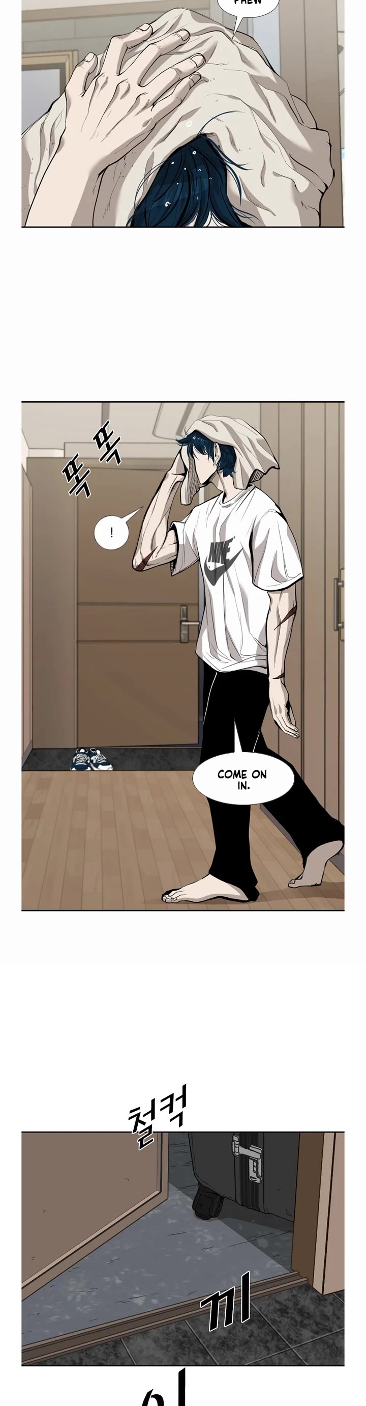 Shark Chapter 187 - Page 9