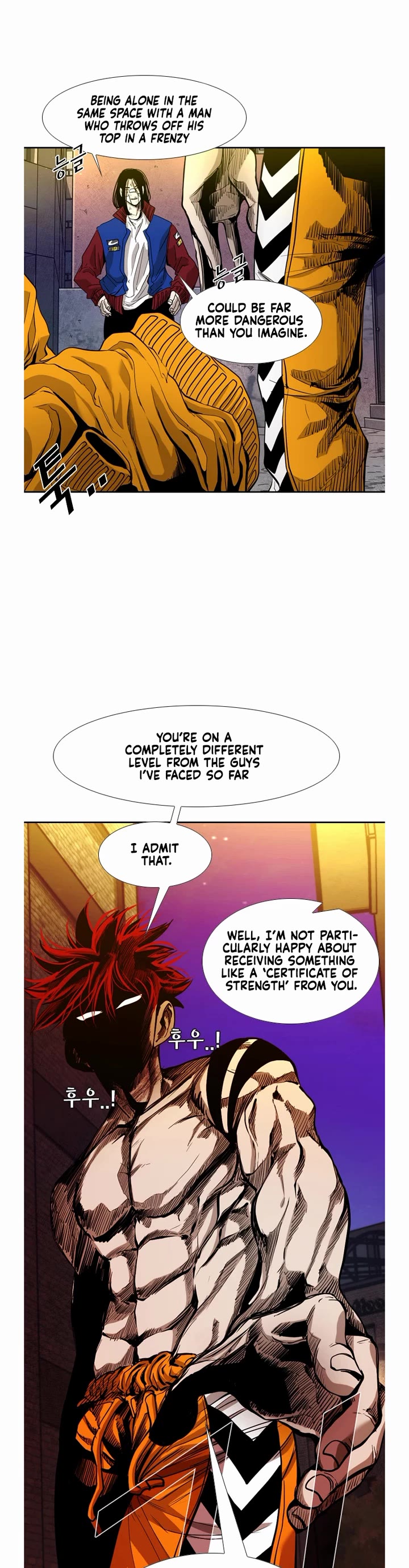 Shark Chapter 188 - Page 25