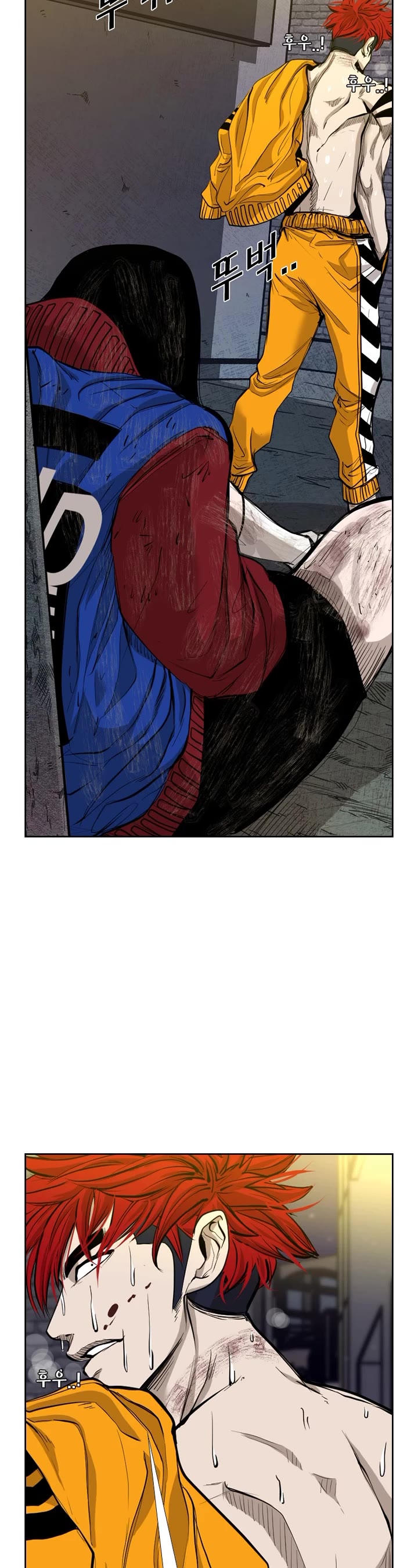 Shark Chapter 188 - Page 30