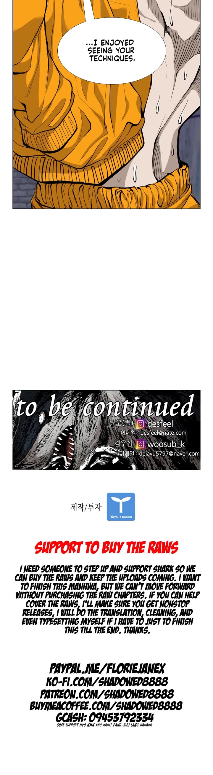 Shark Chapter 188 - Page 31