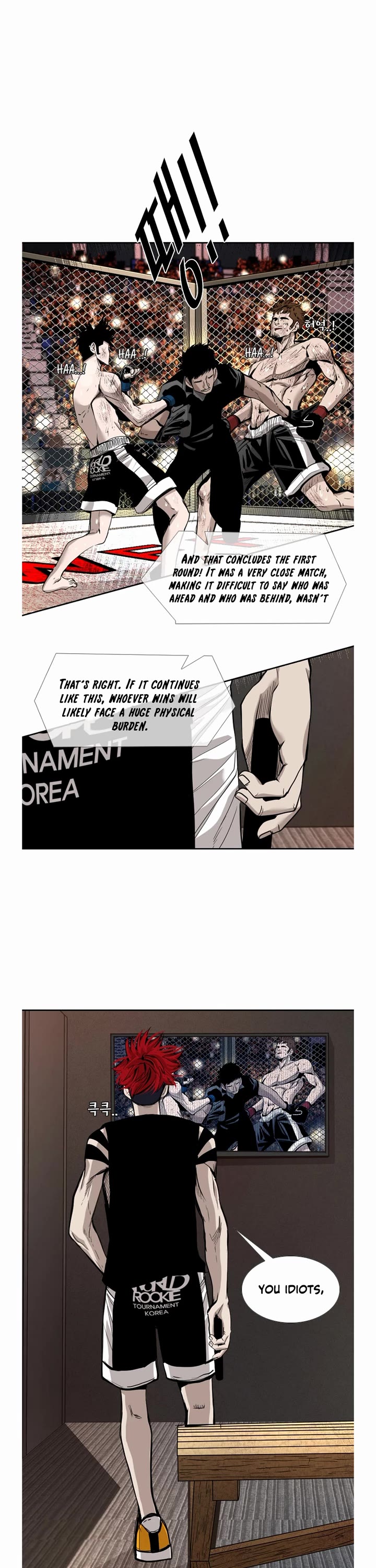 Shark Chapter 189 - Page 21