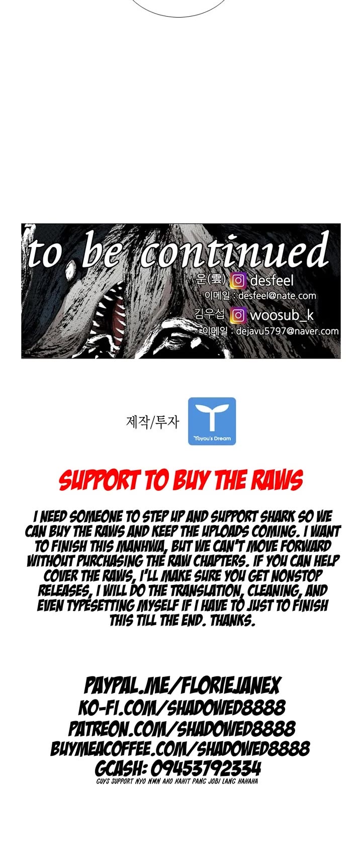 Shark Chapter 189 - Page 28
