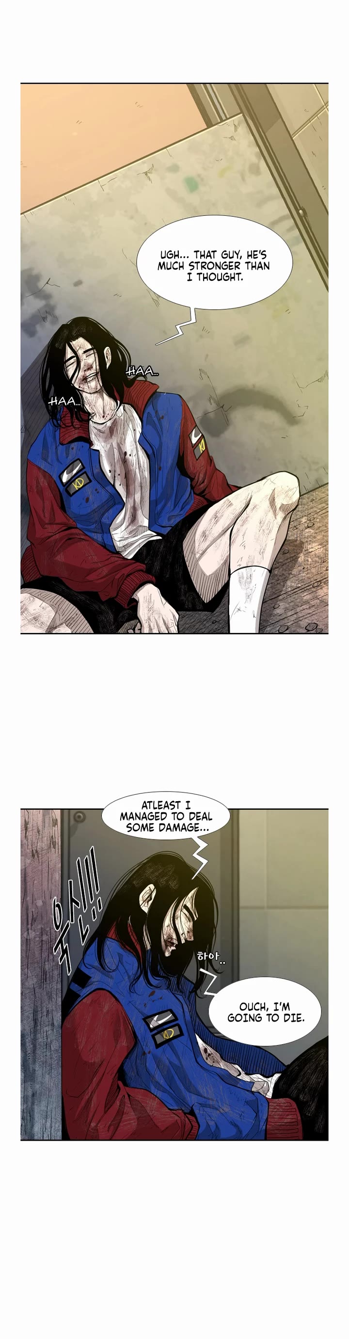 Shark Chapter 189 - Page 4