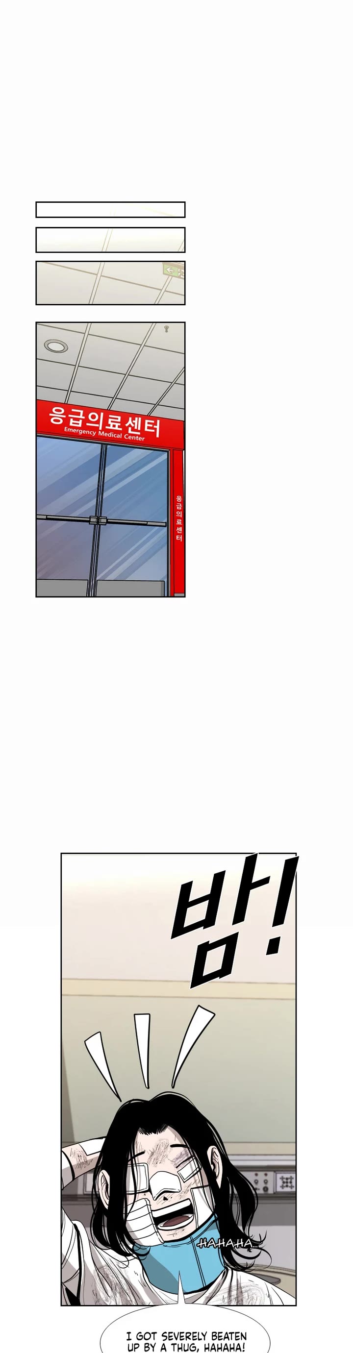 Shark Chapter 189 - Page 9