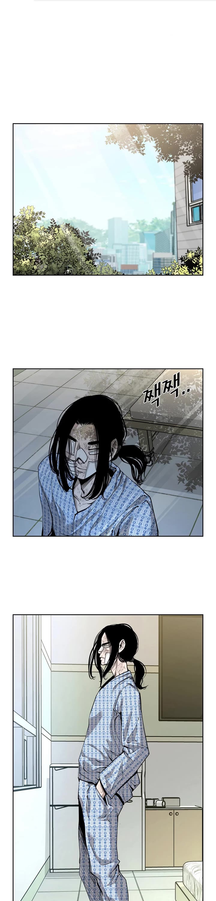 Shark Chapter 190 - Page 1