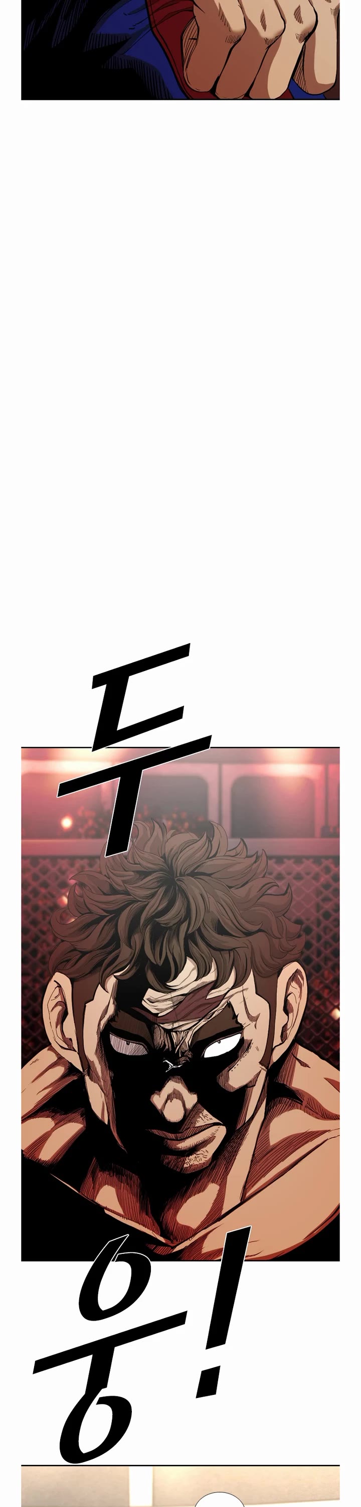 Shark Chapter 190 - Page 12