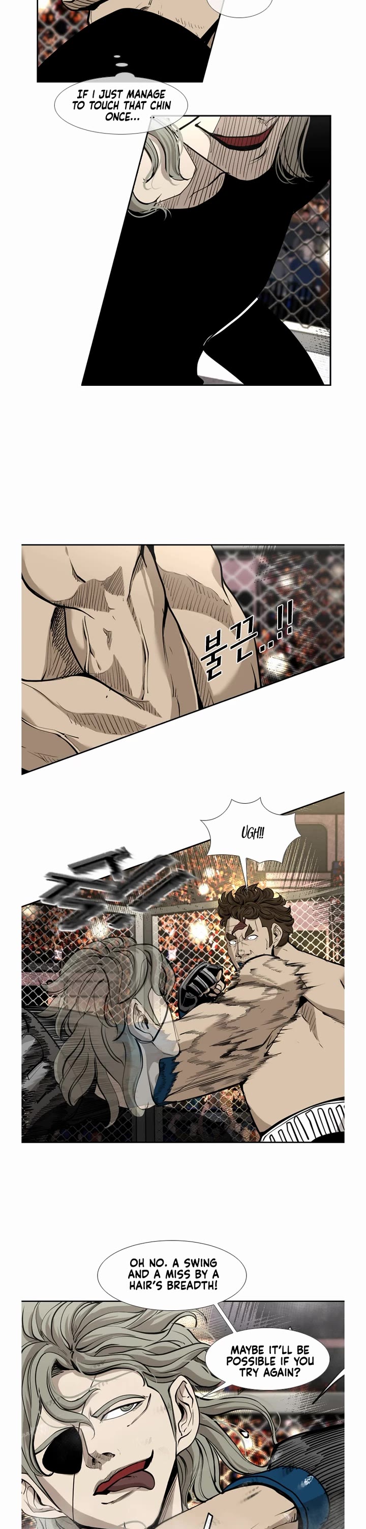 Shark Chapter 190 - Page 21