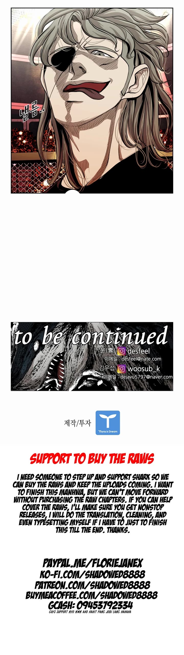 Shark Chapter 190 - Page 33