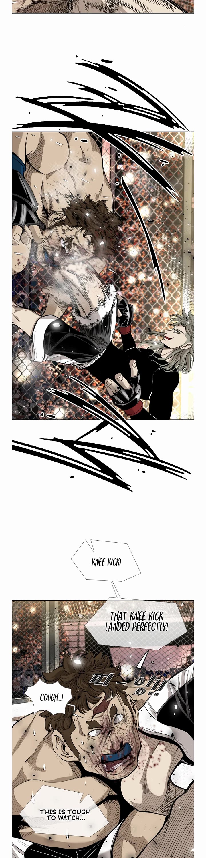 Shark Chapter 191 - Page 17