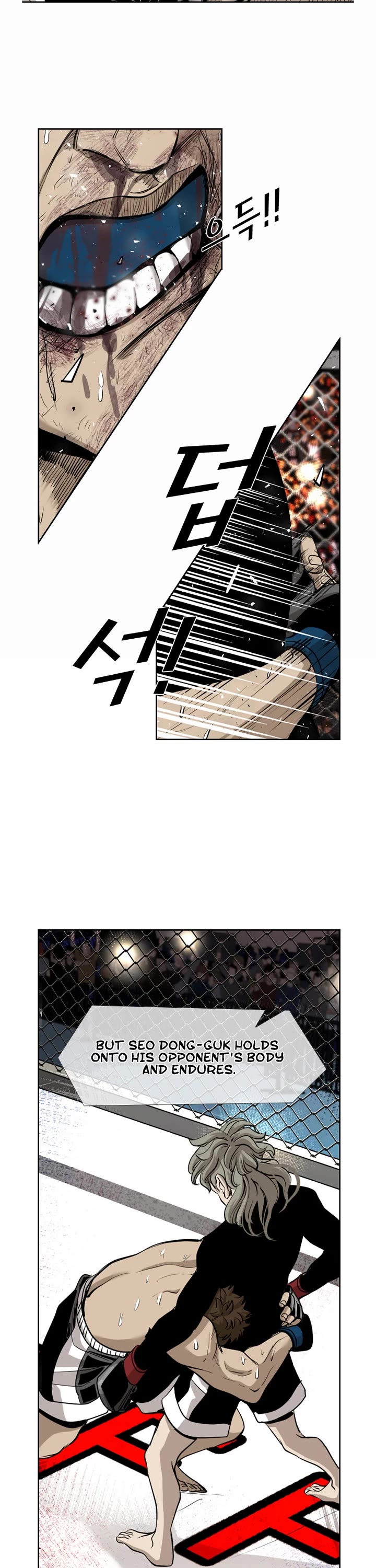 Shark Chapter 191 - Page 18