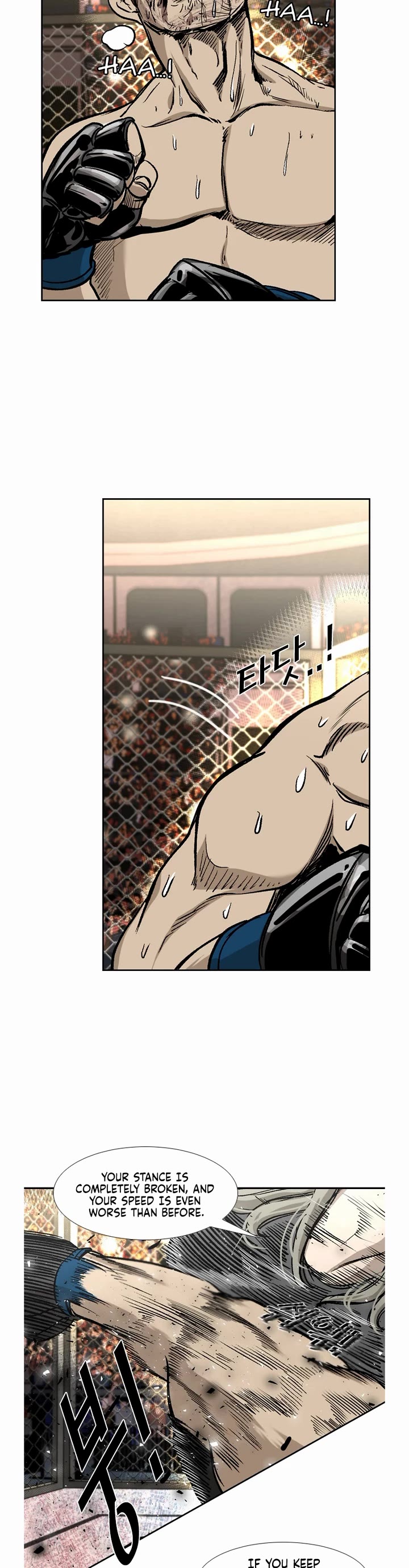 Shark Chapter 191 - Page 25